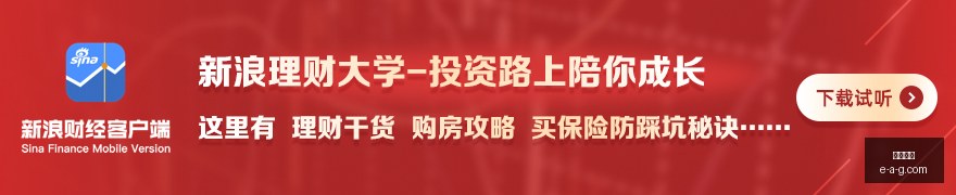 每日限定独,家推荐,一场不容错,半岛体育,半岛平台,体育娱乐,半岛网页版,体育比分