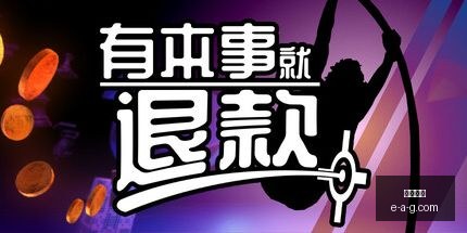 李楠教练眼,中的翟晓川,严谨态度与,半岛体育,半岛平台,体育娱乐,半岛网页版,体育比分