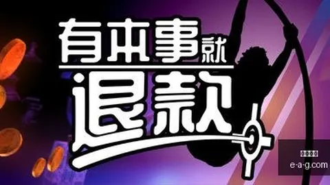 李楠教练眼中的翟晓川：严谨态度与责任担当解析